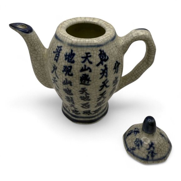 Vintage Blue & White Chinese Porcelain Teapot With Crackle Glaze & Calligraphy D - Picture 2 of 8